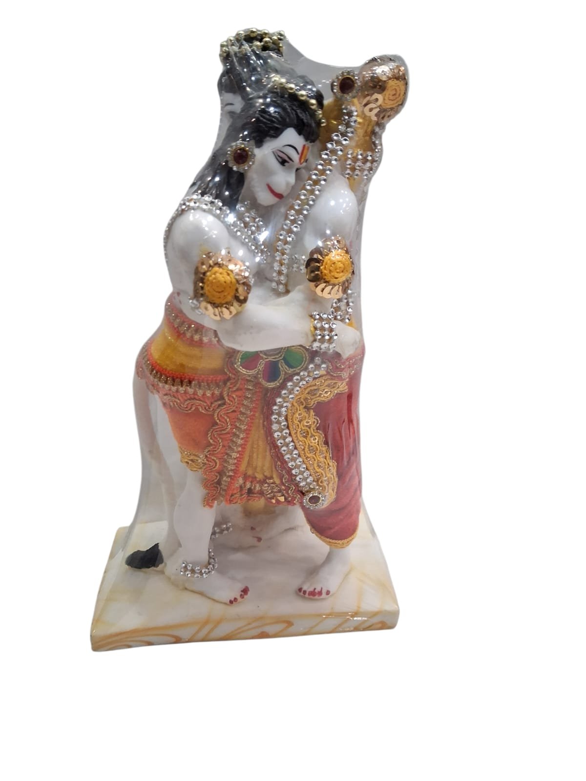 HANUMANBANDHU