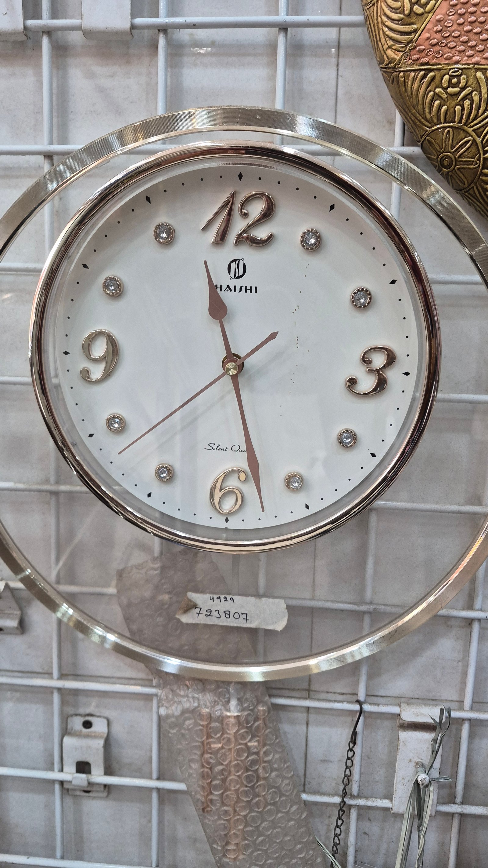 4929